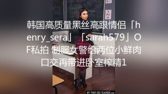 ?小仙女小姐姐?清纯女神〖樱桃空空〗清纯秘书为升职加薪主动献身老板~落地窗前被爆操内射！又纯又欲 小闷骚型