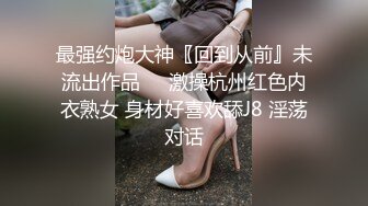 【西游记】既然如此我们就大干三百回合吧