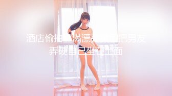 【暗访足疗】勾搭极品女技师 调情漫游 后入啪啪 (4)