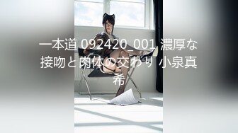 STP24421 【吴梦梦】台湾妹子  人气女神  一对豪乳涨粉无数  轻车熟路今晚又换了个新男人 浴缸到床上 骚逼不停歇 VIP