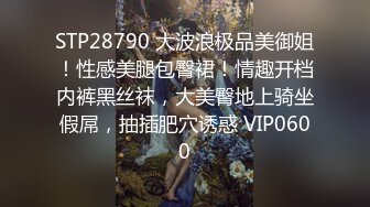 绿意盎然 海角侄子爆肏嫂子 精虫上脑 哥哥在家 软磨硬泡嫂子趁洗澡间隙肏穴 再深一点好痒 被肏上瘾了