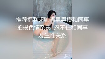 STP30534 极品尤物美少女！外表甜美苗条身材！强烈要求小秀一波，掰穴特写，会呼吸的逼，洞内在蠕动 VIP0600