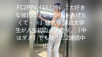 按摩师的职业操守 女友最近老是肌肉酸痛带她做按摩被男技师推油大保健草逼