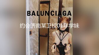 【最新性爱泄密】豪乳女孩汽车旅馆被骗啪啪 无毛浪穴被大屌肆意蹂躏抽插 拽着胳膊无套后入