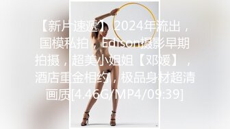 甜美性感妹子穿上黑丝翘屁股掰穴站立后入猛操