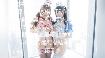 【星空无限传媒】xkvp-028 废柴儿子婚内出轨-爱玲