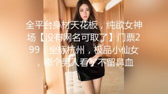 STP23757 高颜值性感萝莉女神激情大秀 全程露脸性感的奶子好翘真迷人 洗完澡陪狼友嗨 诱惑舞蹈勾引起最原始的欲望 VIP2209