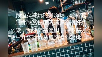 【AI换脸视频】范冰冰 酒店内害羞的性爱 无码