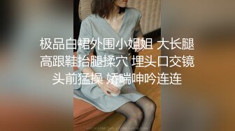  肉感十足颜值美女给炮友交自慰诱惑，展示活隔着舔弄，单腿网袜翘起屁股露肥逼