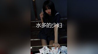 漂亮美女主播直播抠逼