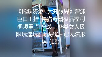 最新流出【SWAG剧情系列】酒吧老板不在大波风骚主动服务员勾引心情不好的男顾客啪啪对白淫荡1080P原版