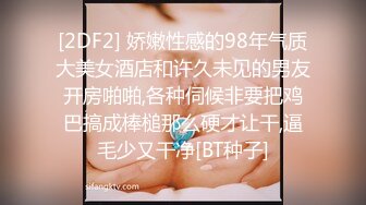  2024-06-17 蜜桃传媒EMKY-006为了怀孕青梅竹马勾引我中出