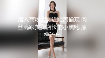 騒货后入使劲艹