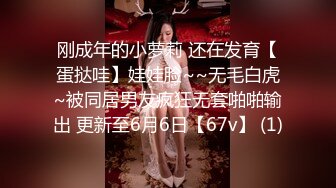 【校花学妹初下海】扎着两个辫子颜值不错妹子，户外野战口交后入抽插，抬腿栏杆上操呻吟娇喘