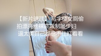 清纯小少妇【多功能小甜甜】和纹身大哥啪啪口爆 一字马爆操内射【86V】 (68)