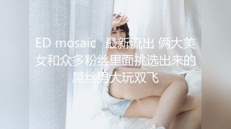 【极品性爱制服诱惑】推特大神TL 00后洛丽塔女友最新千元露脸定制②无套爆操纯正萝莉型居家女友