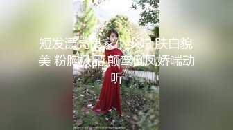 最新众筹热门精品！全裸露点无遮，极品巨乳女神【八八】乳虐，阴唇固定器强制开鲍鱼M字开腿紧缚凌辱高潮