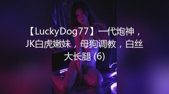 丝袜美腿妹子电影院用脚帮我撸和口-老板娘-抽搐