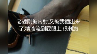 【女模小草莓】后续来了 顶级颜值模特粉鲍翘臀 约土豪无套啪啪内射淫水流了一地 爽死！ (2)