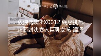 【新片速遞】  ⚡顶级调教大神【X020X宝爷】女人是不是都这样！上一秒好好的 见到J8整个人变了！速战速决衣服裤子都来不及不脱[1.19G/MP4/27:08]