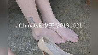 afchinatvBJ冬天_20191021