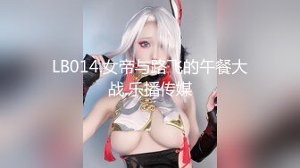 清晰自拍89年女友4