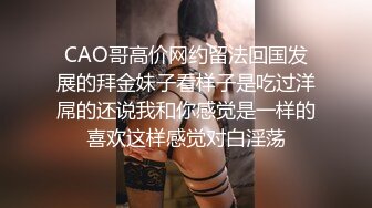 带着老婆找单男