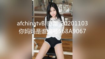 (中文字幕) [IPX-571] 极品痴女风俗娘相泽南无时间限制的服务直到被榨干为止不让回家