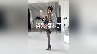 【新片速遞】  商场女厕全景偷拍❤️珠宝店黑色美女店员的极品美鲍鱼