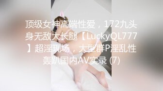 户外达人【战女狼】厕所4P~车震~小树林无套内射~白浆直流