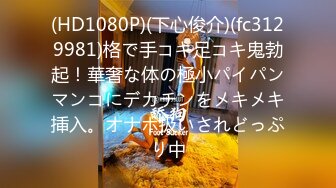 [404DHT-0533] 家庭内別居中の四十三歳妻に中出し 典子さん43歳