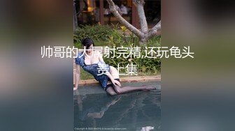 漂亮模特美女 在样板间试衣服被设计师潜规则 在沙发上激情啪啪