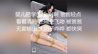 最新9月重磅订阅②，比女人还女人，超高颜值网红T娘【牛牛公主】推特付费福利，能攻能守 (1)