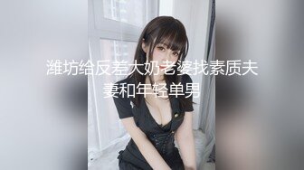 【极品❤️可爱甜妹】Cc甜心✨ 新晋萝莉控JK甜妹 下课后秒变肉便器 精湛吸茎挑逗 淫荡心型阴毛 爆艹蜜穴榨汁喷射