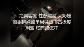 给青春美少女当家教真是太性福了 春心萌动竟然约她闺蜜两个人一起双飞