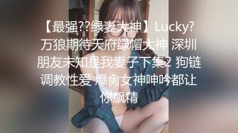 无水印10/28 白白嫩嫩的黑丝小女友被变态男各种姿势玩弄深插VIP1196