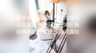 35岁瑜伽骚妇人美又骚,谁顶得住这股风骚劲...