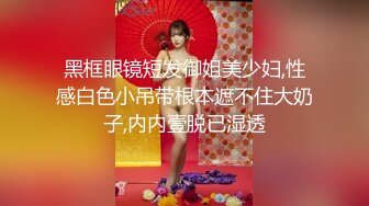 打桩机疯狂后入极品女友