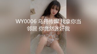 STP27917 ED Mosaic 女大生想挑战3P结果我不小心找太多人 连饭店房务人员都加入 VIP0600