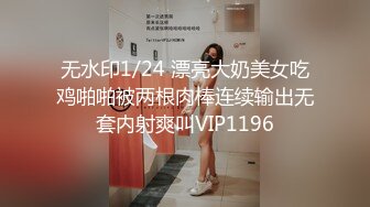 嫩嫩小美女约到酒店，看到大鸡巴羞涩舔吸，穿着开档肉丝坚挺柔软乳房揉捏亲吻啪啪起伏抽送噗嗤进攻