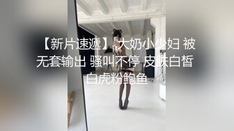 【新片速遞】 商场女厕近距离全景偷拍四位美女❤️漂亮的嫩鲍鱼保养的很不错