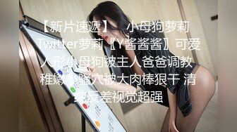 泄密流出 抖音高颜值健身博主_暴力永恒_下海援交啪啪视频 (1)