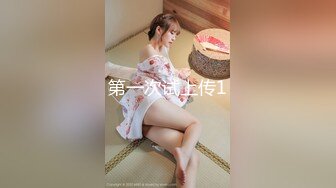 【极品瑜伽教练】人气很高的新下海女神，牛仔裤控必看，女神这一对大长腿真诱惑，圆润翘臀主动求干，射了之后不满足意犹未尽