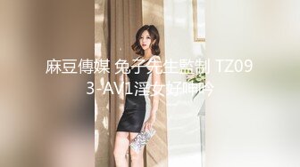 SWAG 3P挑战双穴齐插 三明治女孩！！要被玩坏掉了ＸＤ 沐沐