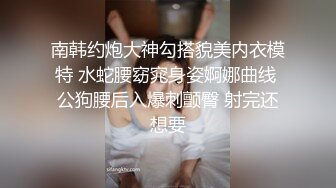  双飞姐妹花 被大鸡吧轮流操逼 深喉插嘴 骚逼操喷了 深喉憋气插吐了 太刺激了