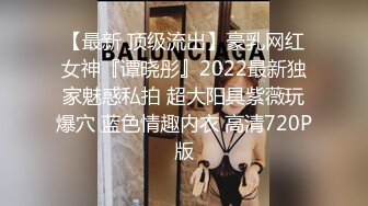 高校女大学生⚡极品身材校园女神『小D姐姐』酒店约炮炮友 各种姿势被干到腿软