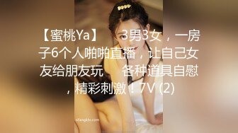 后入济南大学城肥臀学姐（女主可y）