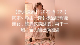 兔子先生.TZ-077-友達的妹.与朋友妹妹的性幻想