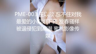 ❤️11月炸裂流出，推特大波乳钉露出癖绿帽人妻【奸妇】订阅福利，户外露出约单身猛男3P无套内射