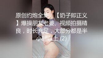 不孕症女醫生的中出診所，對病患實施特別取精手術！SWAG 母親節特別企劃